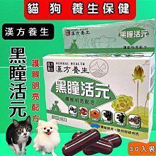 黑葉適用ipadpro11/12.9寸6真碳纖維保護殼air5平板防彎 歷史價格詳細信息