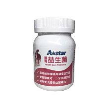 ☆汪喵小舖2店☆ A STAR 兔專用木瓜酵素強力化毛粉 60克 歷史價格詳細信息