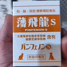台灣原粒米餅銀河條40g(地瓜/南瓜/紅藜麥)【衛立兒生活館】 歷史價格詳細信息