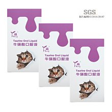 免運.現貨~邦尼比-犬貓嫌避劑 (400ml) 2入裝 歷史價格詳細信息