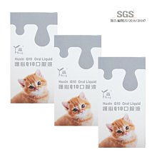 免運.現貨~邦尼比-犬貓嫌避劑 (400ml) 2入裝 歷史價格詳細信息