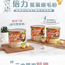 《鋅皮娃娃兵：聆聽死亡的聲音《諾貝爾文學獎得主.限量燙金簽名版）》│貓頭鷹出版│斯維拉娜‧亞歷塞維奇│些微泛黃│2016 歷史價格詳細信息