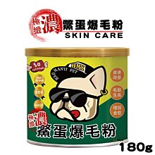 ss903音響戶外廣場舞新款手提音箱聲卡k歌帶話筒旗艦 歷史價格詳細信息