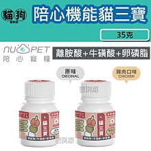 寵到底-贈三層杯*3【TAPAZO 特百滋】凍乾雙饗宴-成幼貓鮭魚/海魚雞肉/雞肉/熟齡貓15磅 貓飼料 歷史價格詳細信息