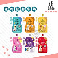Dr.HOLI 寵物保健低脂牛奶 四款 活力博士 焦糖 高麗火蔘 益生菌 寵物 保健 牛乳 歷史價格詳細信息