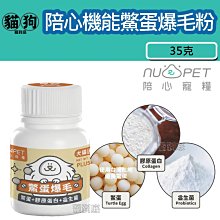 寵到底-【毛起來】寵物軟膠護齦指套刷(3入) 犬貓專用牙刷 指套牙刷 寵物牙刷 歷史價格詳細信息