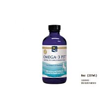 【北歐天然 Nordic naturals】孕沛喜魚油膠囊 90粒 歷史價格詳細信息