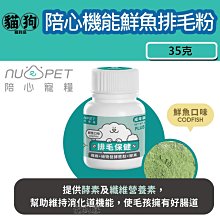 寵到底-【毛起來】寵物軟膠護齦指套刷(3入) 犬貓專用牙刷 指套牙刷 寵物牙刷 歷史價格詳細信息