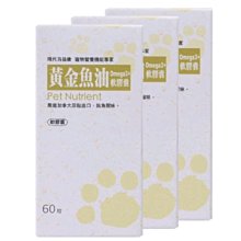 黃油貓砂盆超大號半封閉開放式防外濺巨大貓廁所特大貓沙盆子用品 歷史價格詳細信息