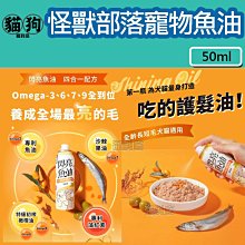 怪獸部落 犬貓通用 無膠鮮肉煲副食罐80gX24入  現貨 蝦皮直送 歷史價格詳細信息