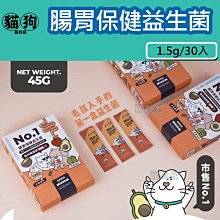 寵到底-寵物專業尿布墊專業用在升級(三種規格S/M/L) 歷史價格詳細信息