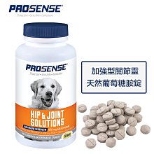 【8in1】ProSense 加強型 關節靈 天然葡萄糖胺碇 60碇 嚼錠－寵物執行長 歷史價格詳細信息
