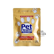 SUNTORY三得利 毛孩益思健 60粒/袋 歷史價格詳細信息