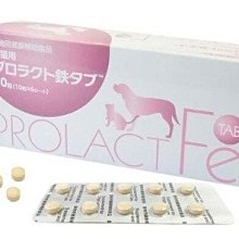 日本共立制藥 安補鐵 60粒 犬貓專用 保健食品 免運 歷史價格詳細信息