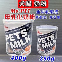 ☀️寵物巿集☀️Pet Village 魔法村 紙尿褲《S號賣場》生理褲 公狗專用拋棄式禮貌帶 S/M/L(禮貌帶) 歷史價格詳細信息