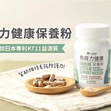老年營養與膳食指導 李曉彬.任豔萍 編 2020-6 西南交通大學出版社 歷史價格詳細信息