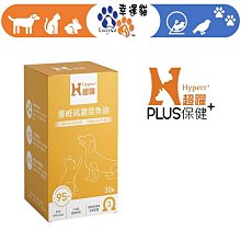 【幸運貓】超躍 貓咪｜鮮肉糧佐凍乾 雞牛 雞羊 雞鹿 雞肉底 貓凍乾 貓飼料 歷史價格詳細信息