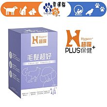【幸運貓】超躍 貓咪｜鮮肉糧佐凍乾 雞牛 雞羊 雞鹿 雞肉底 貓凍乾 貓飼料 歷史價格詳細信息