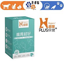 腸保健康好胃來：台灣消化權威林肇堂教授，許你一個順暢人生/林肇堂  文鶴書店 Crane Publishing 歷史價格詳細信息