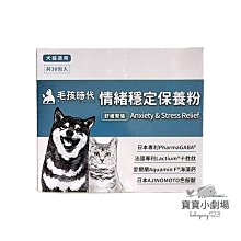 情緒穩定手提帆布包女單肩帆布袋定制大容量新款拉鏈上班通勤包包 歷史價格詳細信息