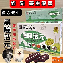 黑葉適用ipadpro11/12.9寸6真碳纖維保護殼air5平板防彎 歷史價格詳細信息