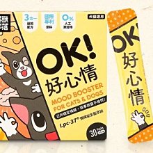 【阿肥寵物生活】怪獸部落LitoMon 費洛蒙快樂貓砂-礦砂 4KG 歷史價格詳細信息