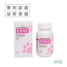 現代百益康【漾寶】10KG小型犬用 老狗專用元氣生活 歷史價格詳細信息