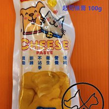 附發票 !單包! 獅子寶寶濕紙巾 超純水厚濕紙巾 淨柔潤 濕紙巾 新生兒濕紙巾 不連抽 獅子寶寶 授權經銷商($30) 歷史價格詳細信息