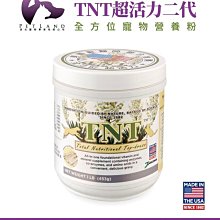 【美國製養褲原色33腰現貨】198美金 頂級True Religion Rocco 深藍低腰斜口袋窄版小直筒牛仔褲511 歷史價格詳細信息