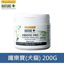 【犬貓腸胃營養保健】Lintbells犬樂寶300錠 歷史價格詳細信息