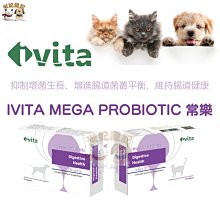 【常常】腸道療癒飲食全書:活用低FODMAP＆低組織胺飲食法，115道植物性食譜教你養出腸道好菌，改善身體發炎、腹敏/威爾•布爾西維茲 五車商城 歷史價格詳細信息