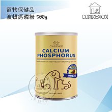 CONNEXION-藍鑽白毛洗毛精 1Gallon (W5302) 歷史價格詳細信息