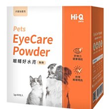 【Hi-Q pets】EyeCare Powder 眼睛好水亮 30g/一盒 歷史價格詳細信息