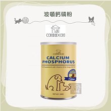 CONNEXION-藍鑽白毛洗毛精 1Gallon (W5302) 歷史價格詳細信息