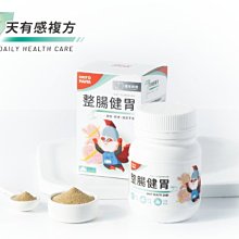 【阿肥寵物生活】HeroMama益生菌凍乾晶球糧 1.5kg 全零貓 歷史價格詳細信息