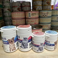 【樂健飛】寵物專利游離型葉黃素飲 500ml 犬貓適用 歷史價格詳細信息