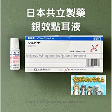 【現貨發票】DHC 貓咪營養補充品 添加膳食纖維 鰹魚風味 寵物保健 維他命 日本原裝進口 貓 歷史價格詳細信息