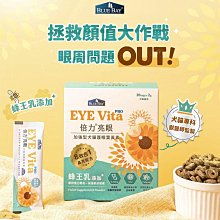 【旺來旺】黃豆(非基改) 350g 歷史價格詳細信息