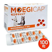 ☆日本製☆ 貝印 KAI 關孫六 HC-3533 拔毛夾 2入 附袋子 精緻工匠手藝 可自取 歷史價格詳細信息