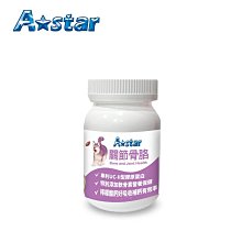 骨灰福爾摩斯偵探小說//身後事.神秘的鐘聲.無窮恨.在監獄中.鬥法.五本勒白朗著//48年5月出版//品佳//啓明書局 歷史價格詳細信息