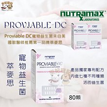 公司貨美稞男用偽娘硅膠義乳 性感逼真COS變裝 超大抖動假奶 假胸 cd男扮女 歷史價格詳細信息