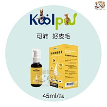 【護生永續市集】 大風吹小黑豆 有機小黑豆醬油 500ml 歷史價格詳細信息