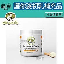寵到底-美國Merrick奇跡天然無榖狗飼料300克【幼母犬/火雞肉/鴨肉/雞肉/羊肉/鮭魚】 歷史價格詳細信息