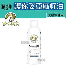 寵到底-美國Merrick奇跡天然無榖狗飼料300克【幼母犬/火雞肉/鴨肉/雞肉/羊肉/鮭魚】 歷史價格詳細信息