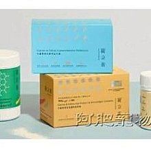 【Natural10 自然食】寵物皮膚毛髮保健1.5gx30包/盒 敏弱肌必備(狗狗皮膚保健 寵立善 皮膚保健 毛髮保養) 歷史價格詳細信息