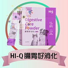 腸保健康好胃來：台灣消化權威林肇堂教授，許你一個順暢人生/林肇堂  文鶴書店 Crane Publishing 歷史價格詳細信息