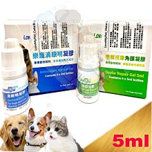【LOVELAPET 愛貝寵】鮮搾鮭魚油 150ml/瓶(挪威原裝進口.貓魚油.狗魚油.寵物魚油.貓保健.狗保健.寵物爆毛) 歷史價格詳細信息