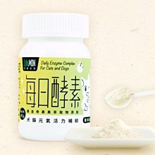 [PLH Craft] 怪獸部落｜OK！益生菌 盒裝 (1.5g x 30包)【????犬????貓用】提升免疫 保健腸胃 調理體質 歷史價格詳細信息
