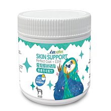 【IN-PLUS 贏】蛋殼模卵磷脂 護膚亮毛配方300顆 歷史價格詳細信息