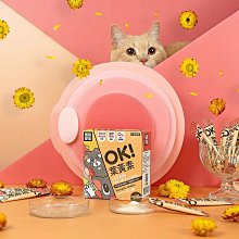 [PLH Craft] 怪獸部落｜OK！益生菌 盒裝 (1.5g x 30包)【????犬????貓用】提升免疫 保健腸胃 調理體質 歷史價格詳細信息
